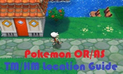 where buy secret power tm omega ruby|pokemon omega ruby sapphire machine.